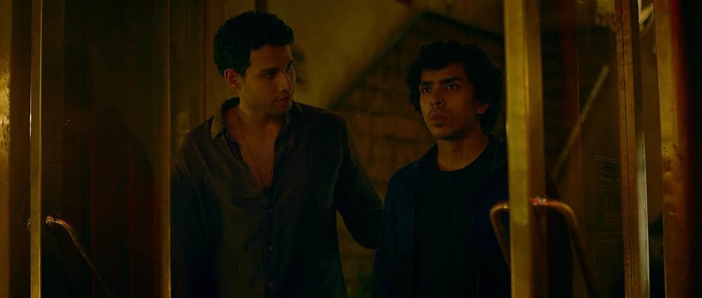 そして、見失ったのはの画像