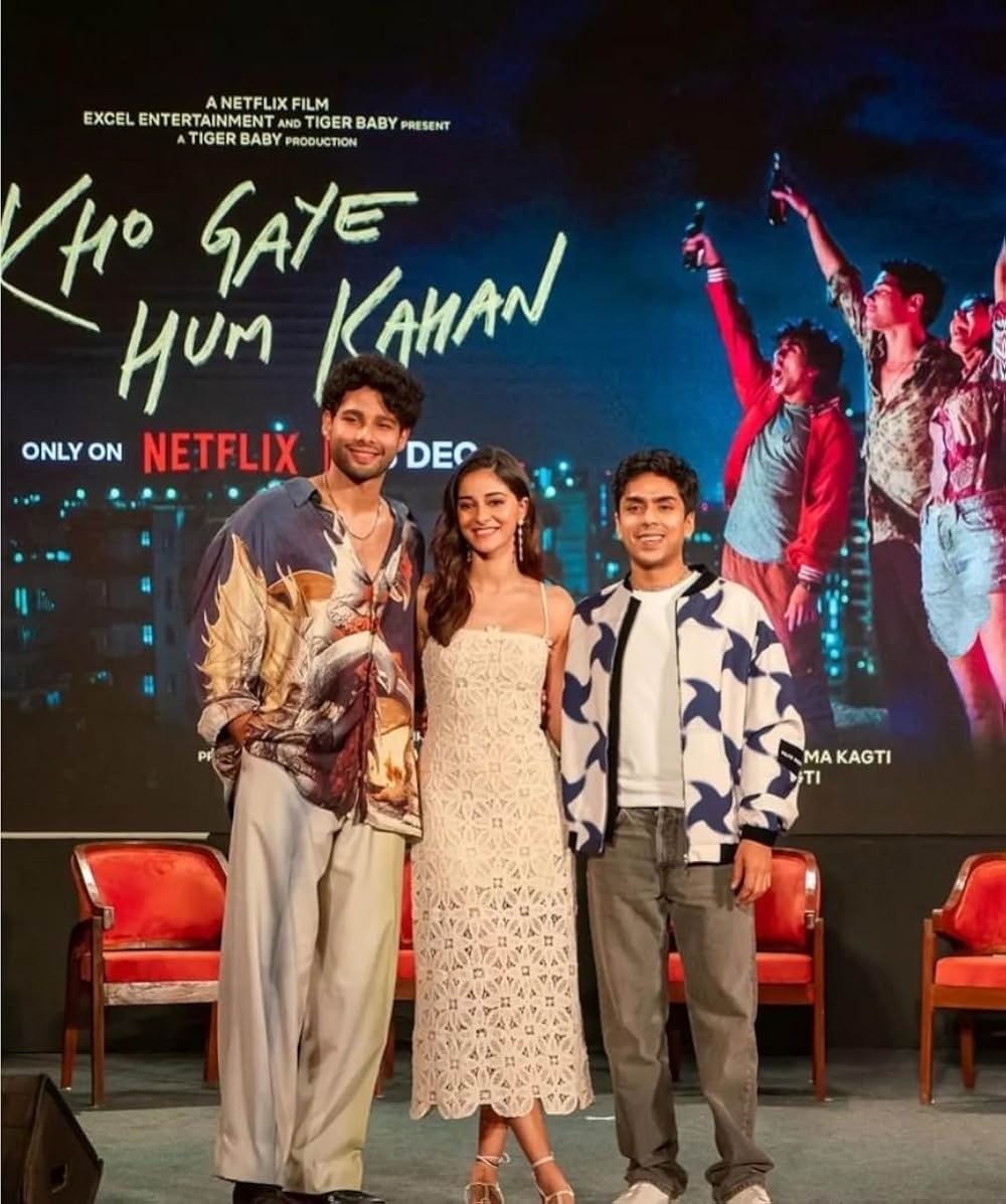 そして、見失ったのはの画像