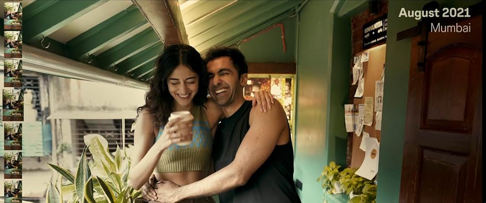 そして、見失ったのはの画像