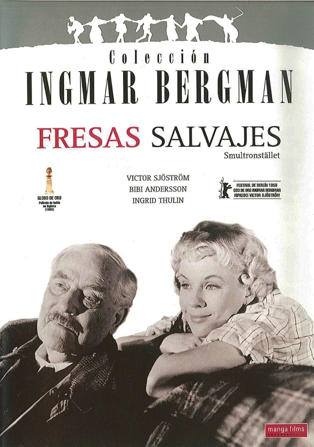 野いちごの画像