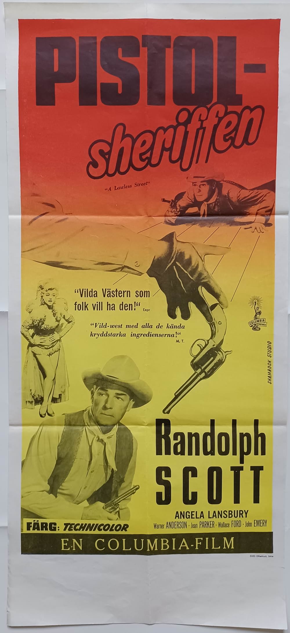 捨身の一撃の画像