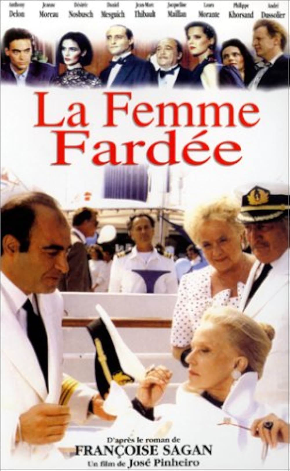 厚化粧の女の画像