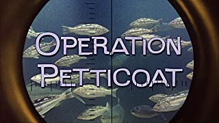 ペティコート作戦の画像