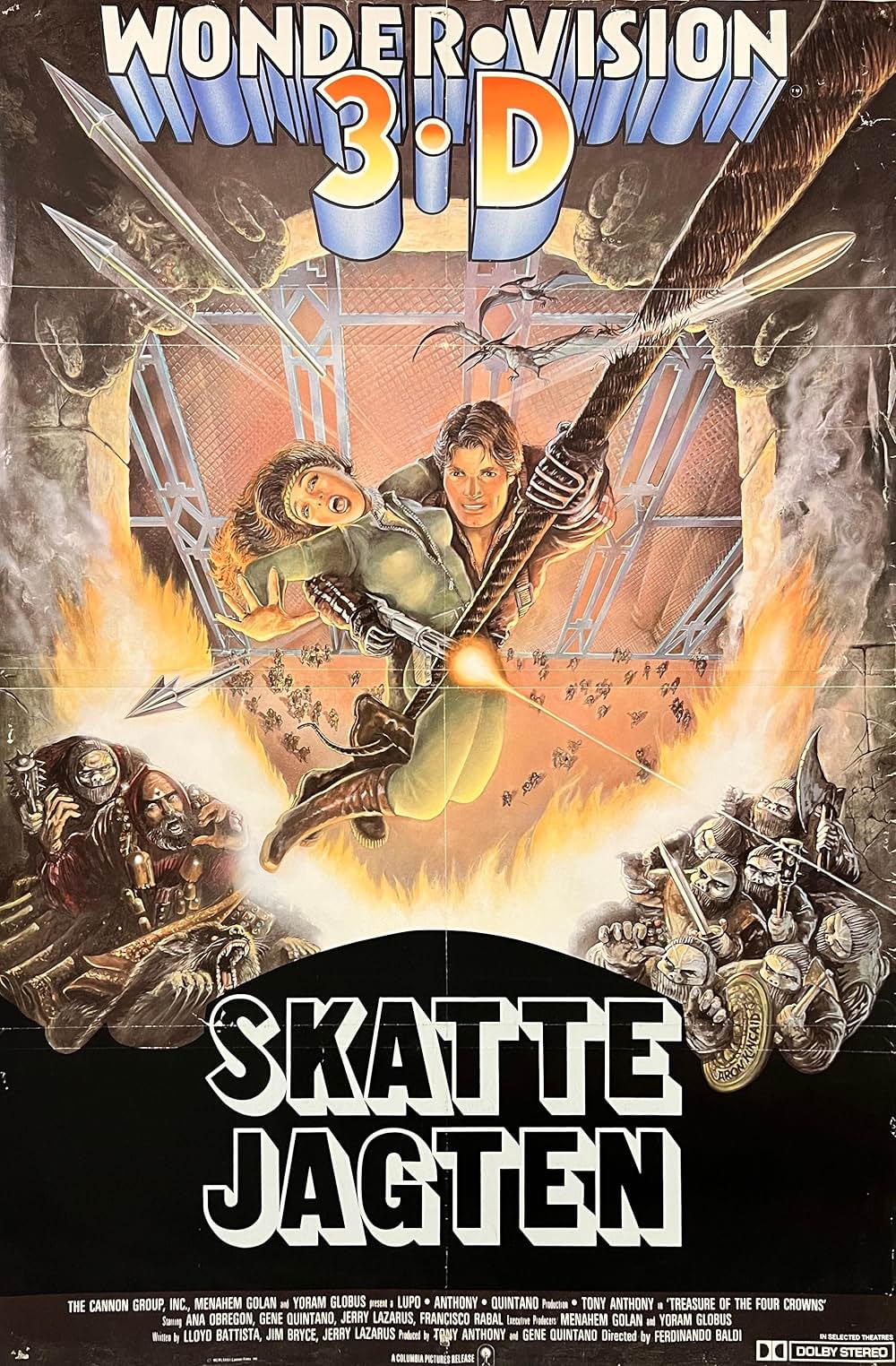 秘宝の王冠の画像