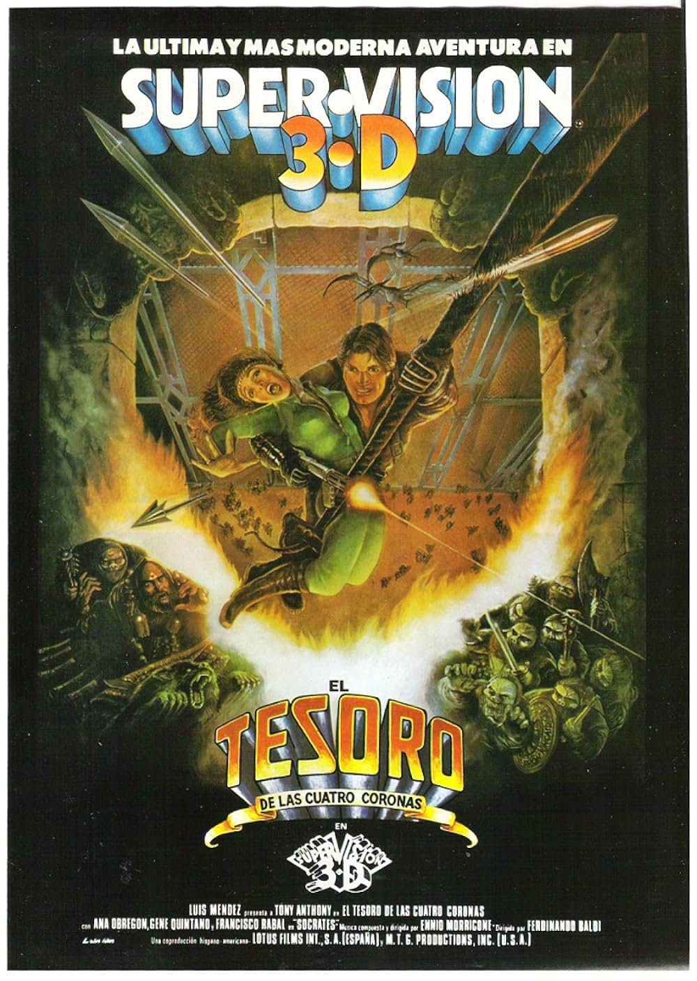 秘宝の王冠の画像