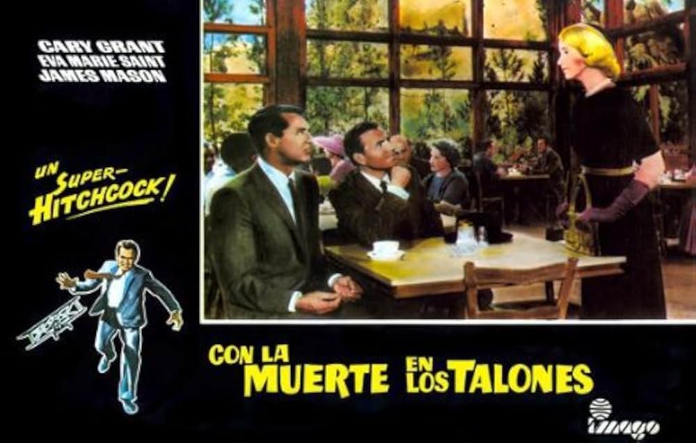 北北西に進路を取れの画像