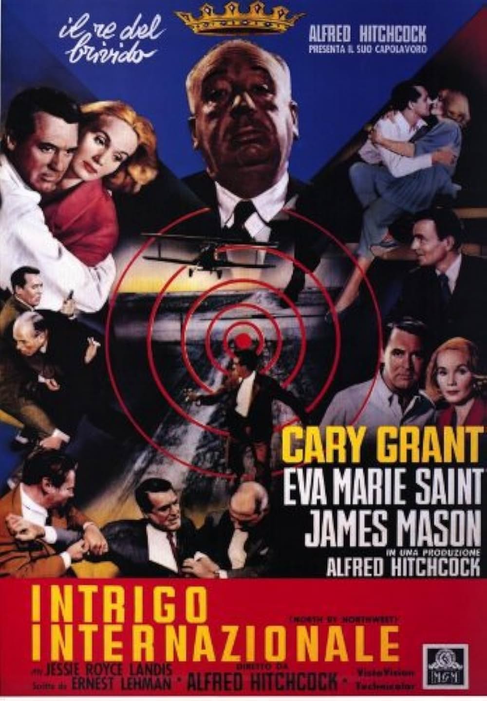 北北西に進路を取れの画像