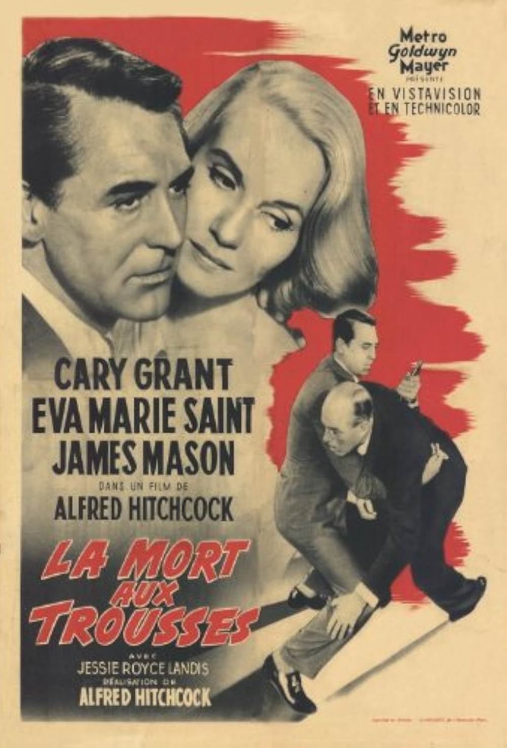 北北西に進路を取れの画像