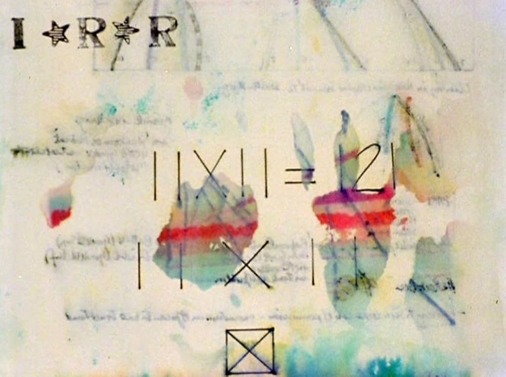 VERTICAL FEATURES REMAKEの画像