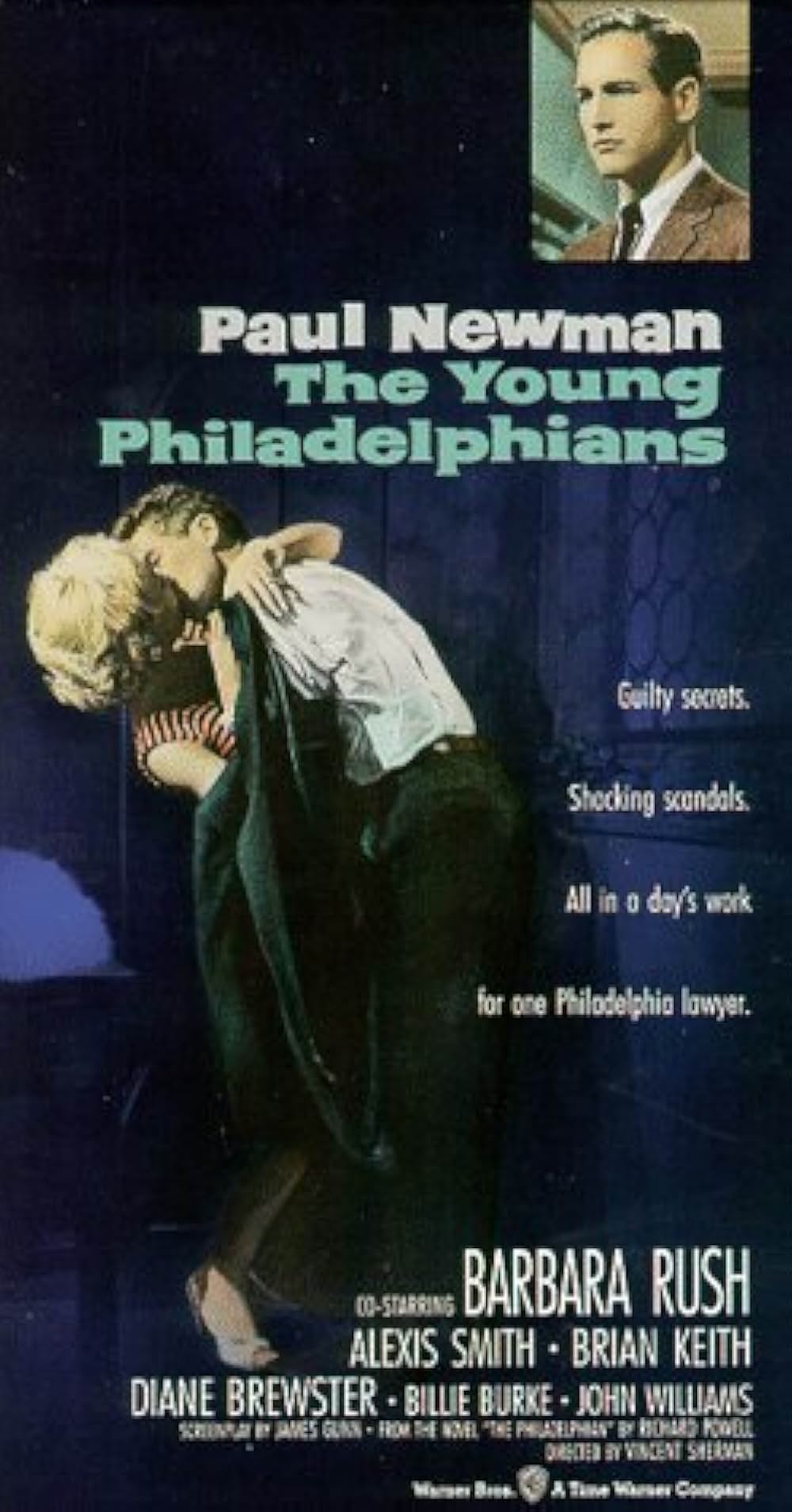 都会のジャングルの画像