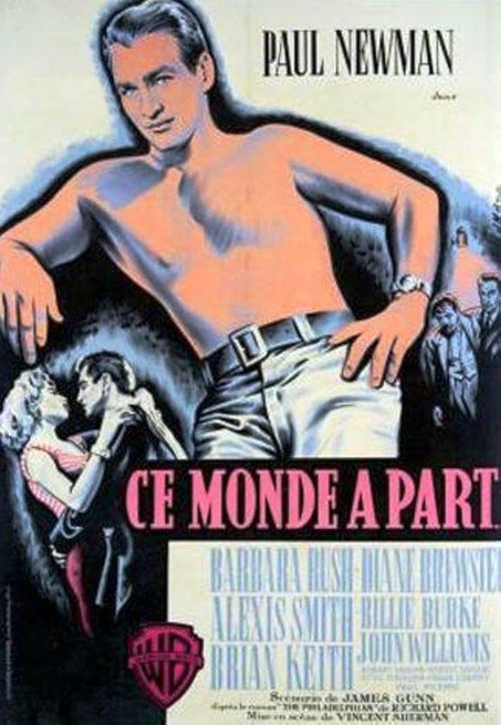 都会のジャングルの画像