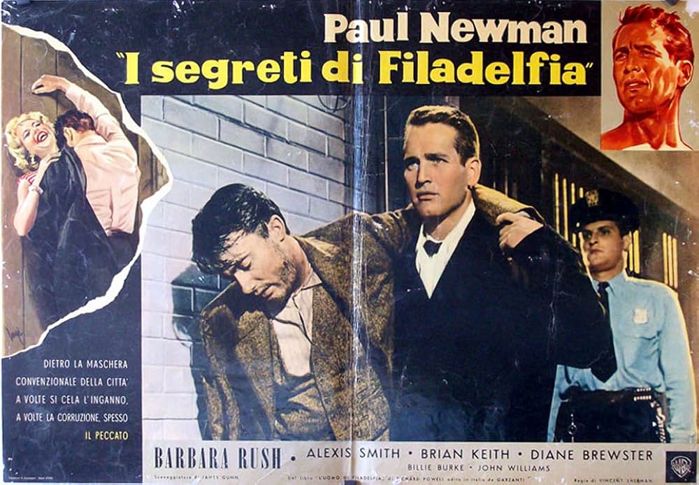 都会のジャングルの画像