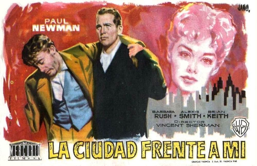 都会のジャングルの画像