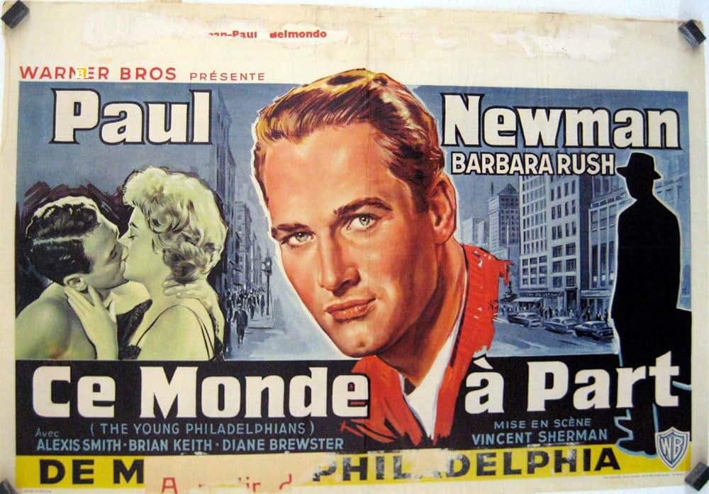 都会のジャングルの画像