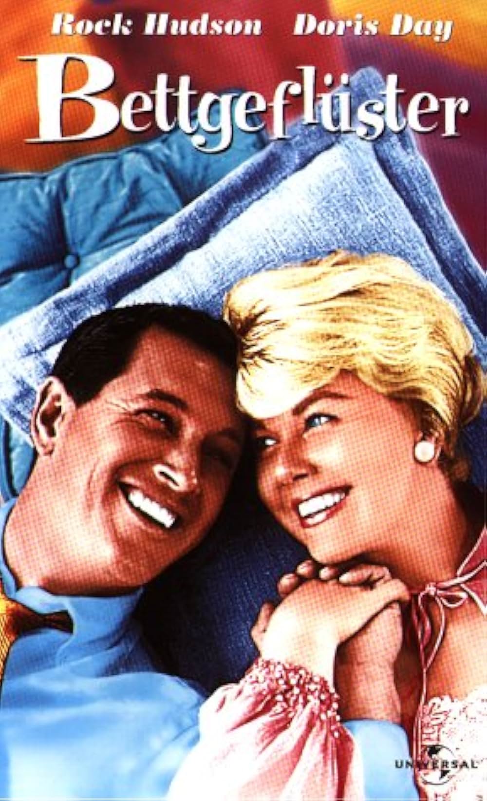 夜を楽しくの画像