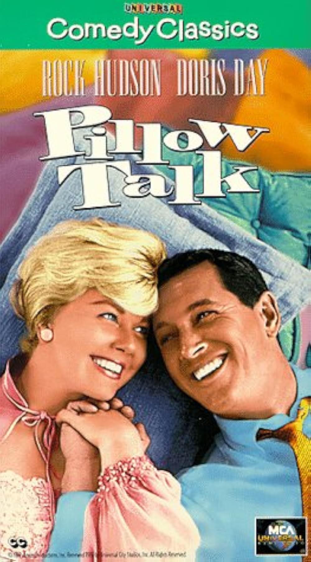 夜を楽しくの画像