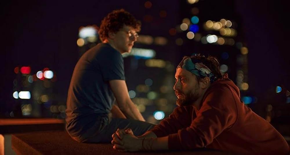 リアル・ペイン〜心の旅〜の画像