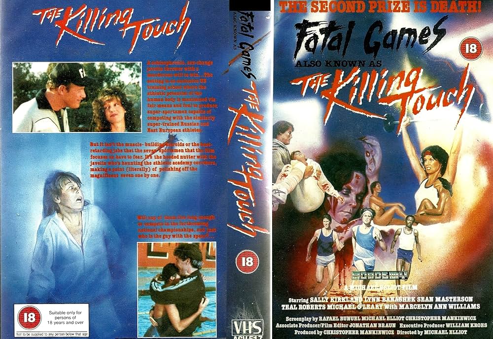 エンゼルターゲットの画像