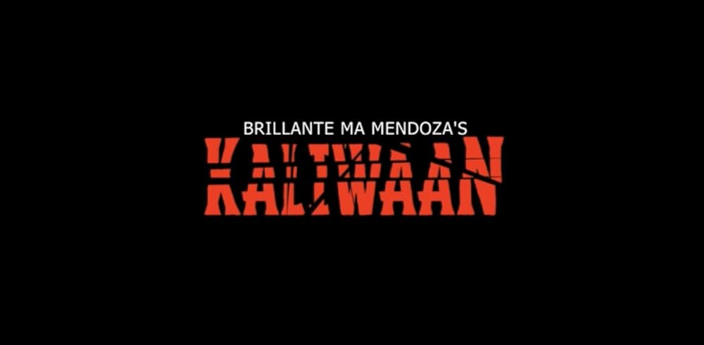 インモラル 復讐の餌食の画像