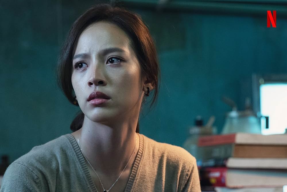 ゴースト・ラボ: 禁断の実験の画像