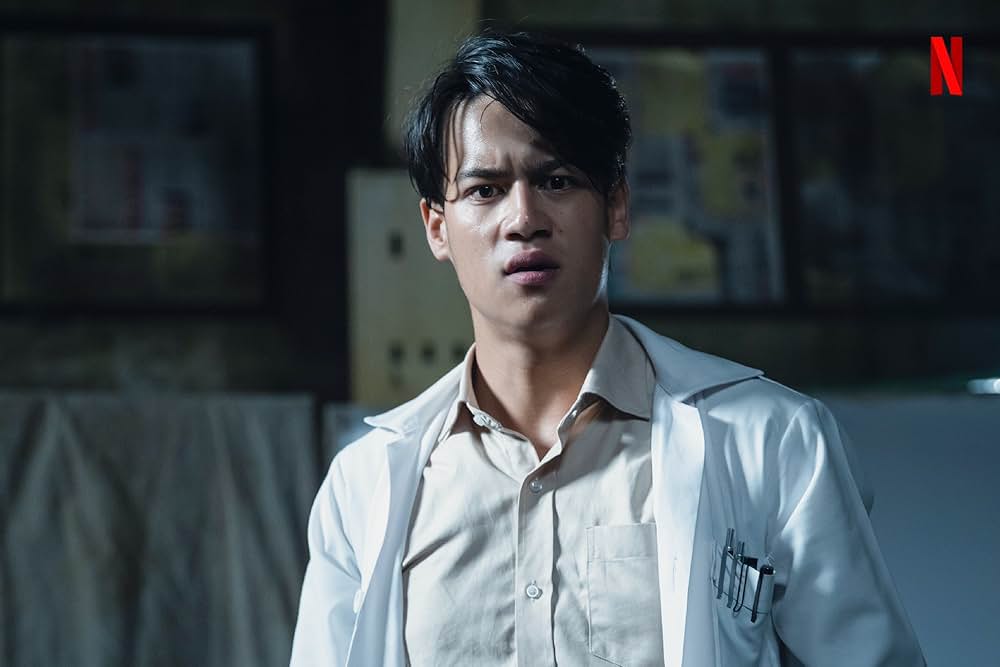 ゴースト・ラボ: 禁断の実験の画像