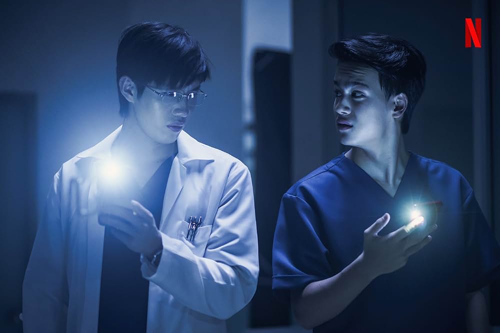 ゴースト・ラボ: 禁断の実験の画像