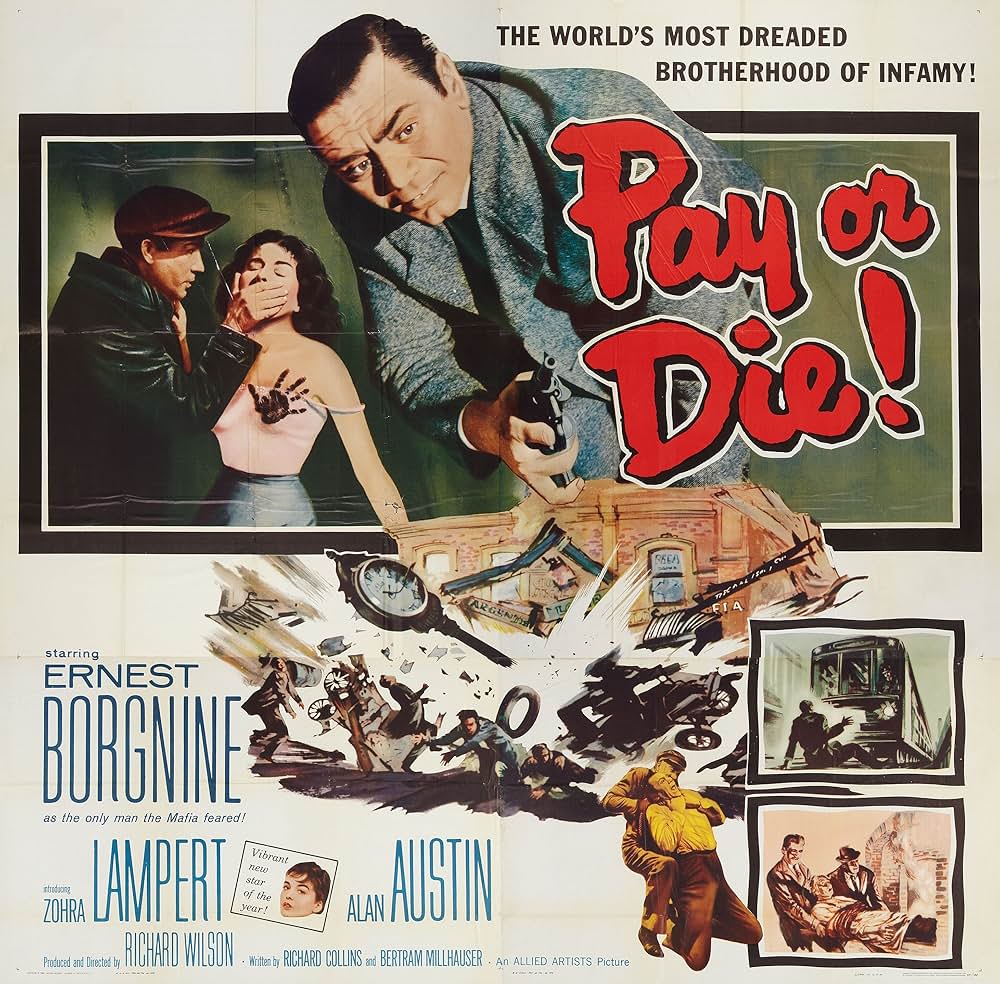 警部物語の画像