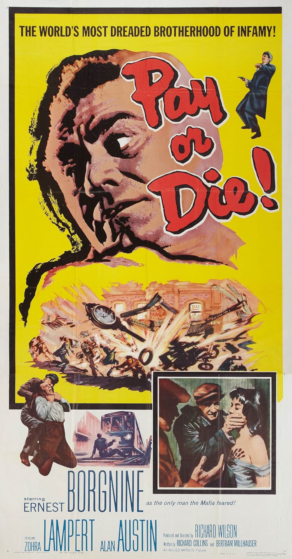 警部物語の画像