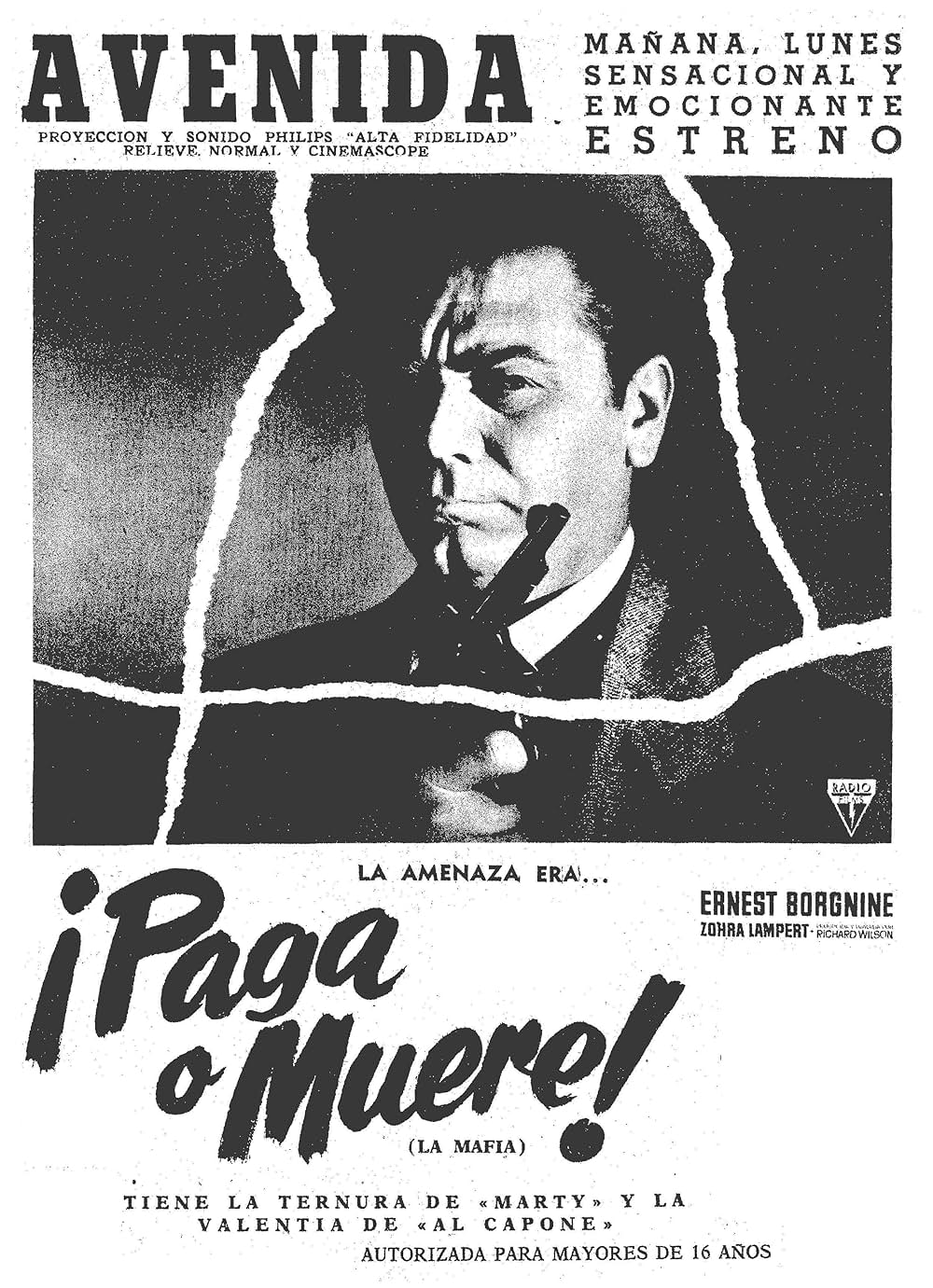 警部物語の画像