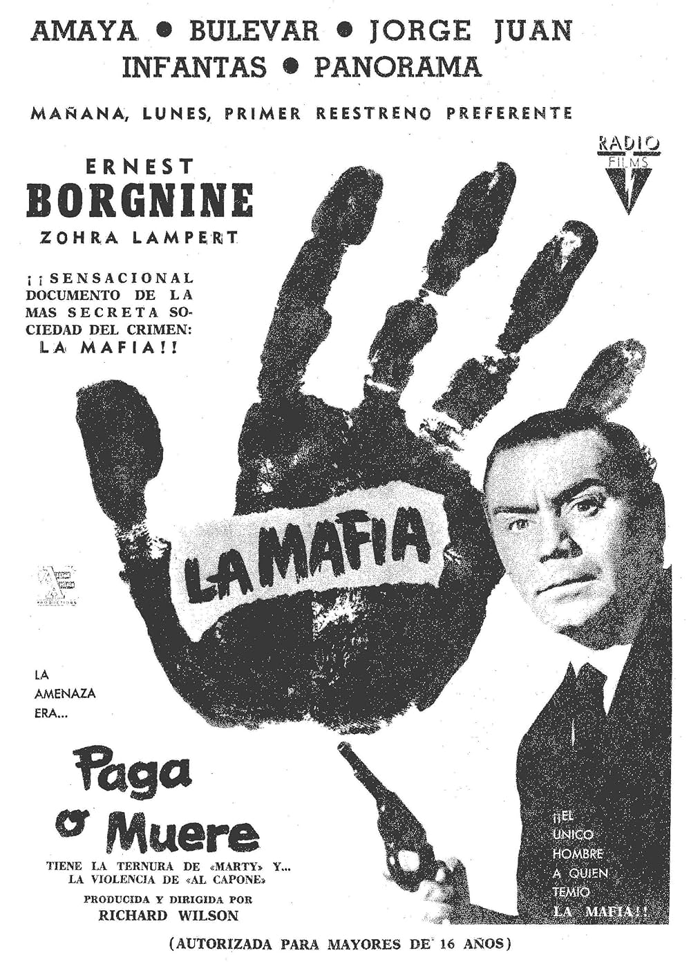 警部物語の画像