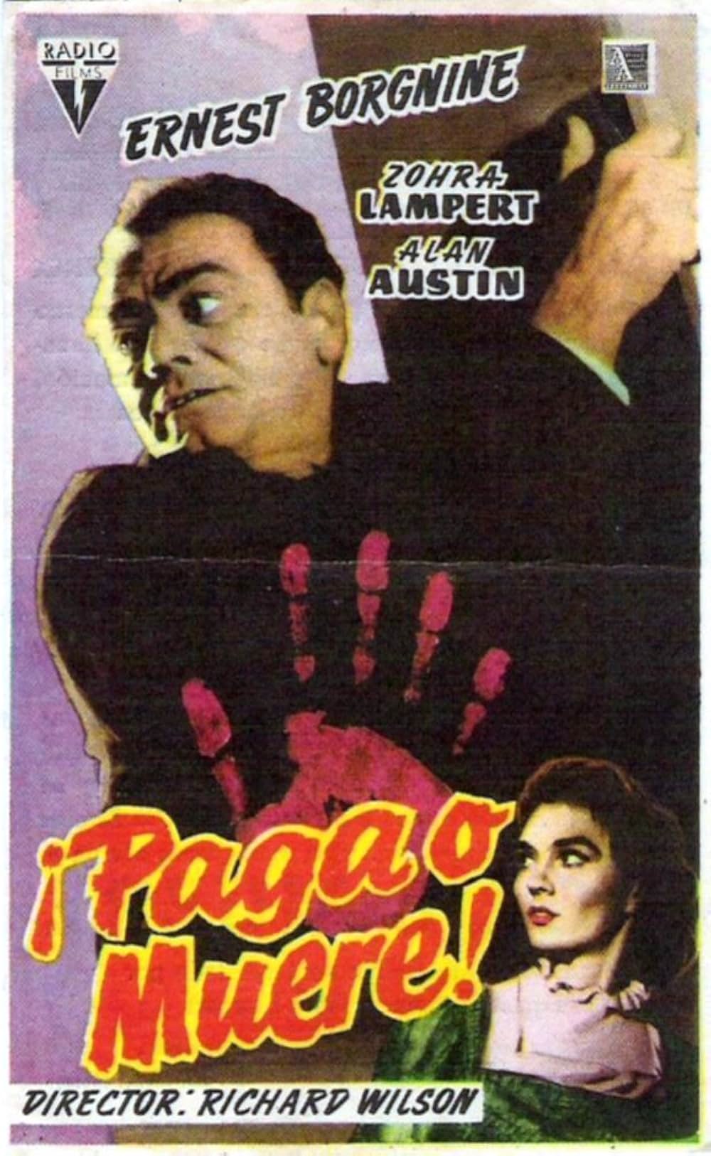 警部物語の画像