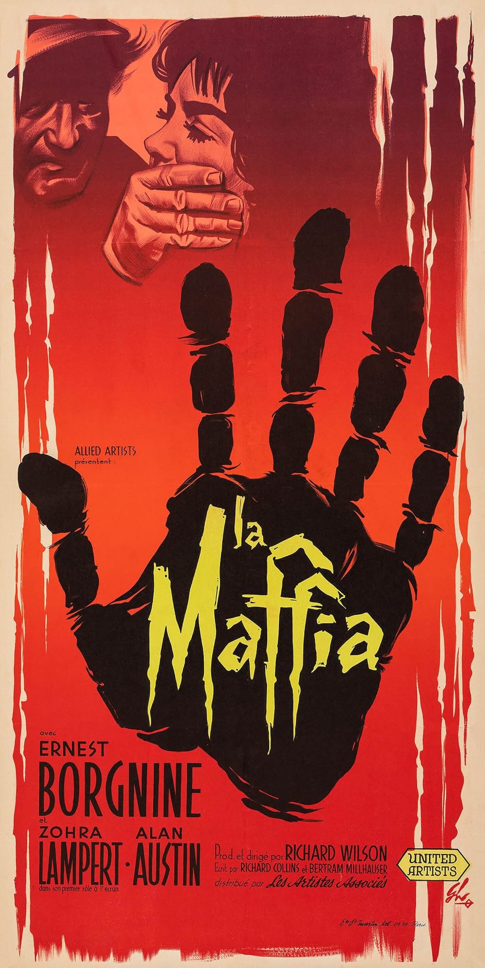 警部物語の画像