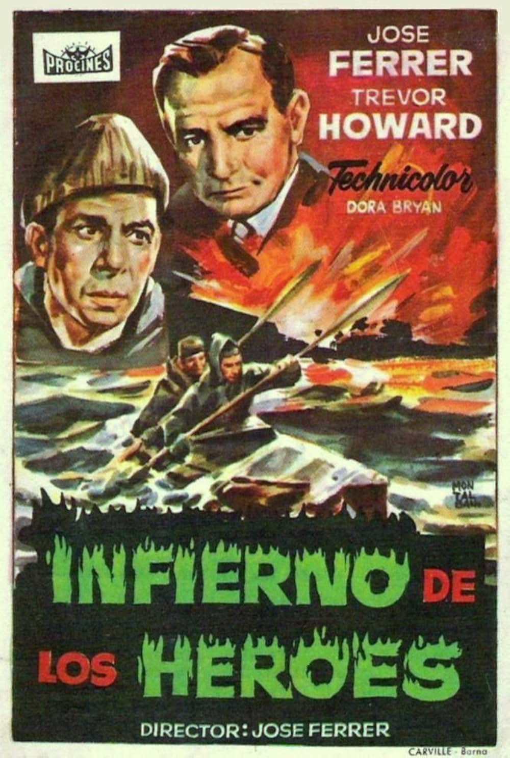 生き残った二人の画像