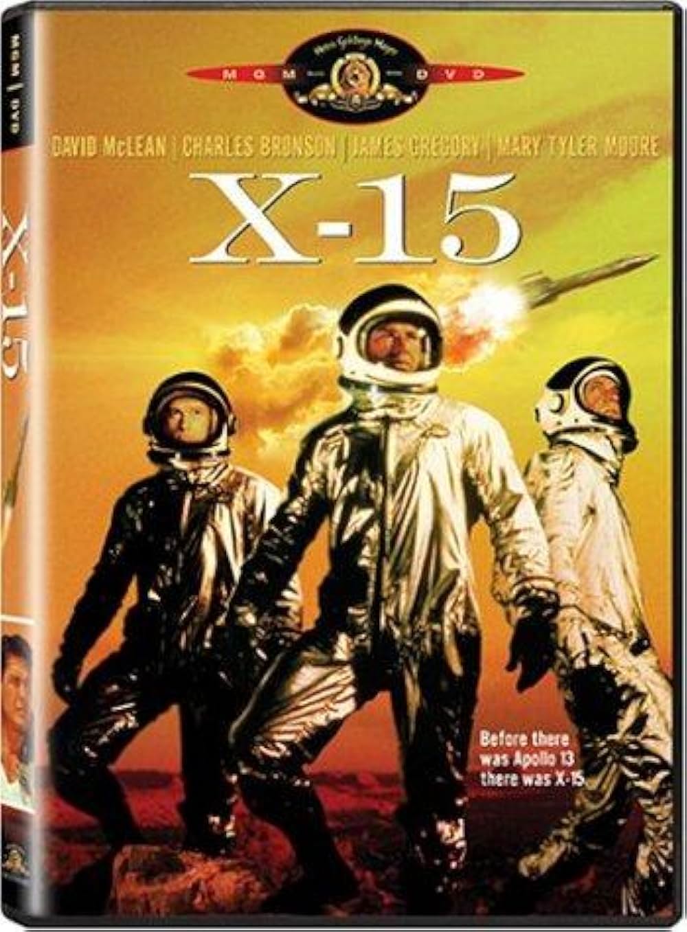 宇宙船X-15号の画像