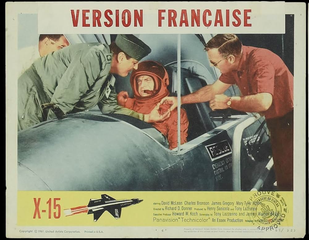 宇宙船X-15号の画像