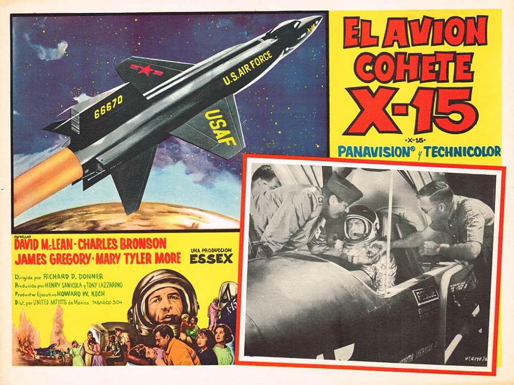 「宇宙船X-15号」の画像