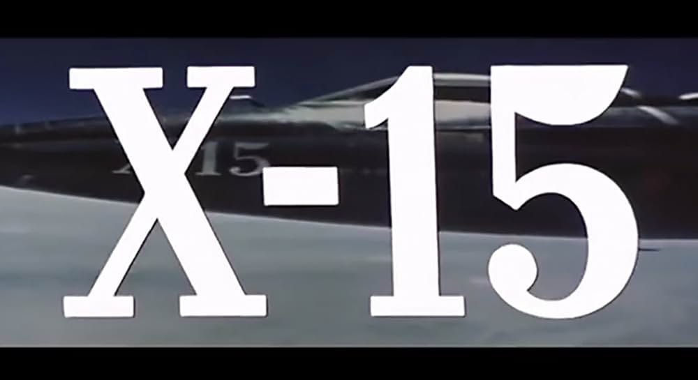 宇宙船X-15号の画像