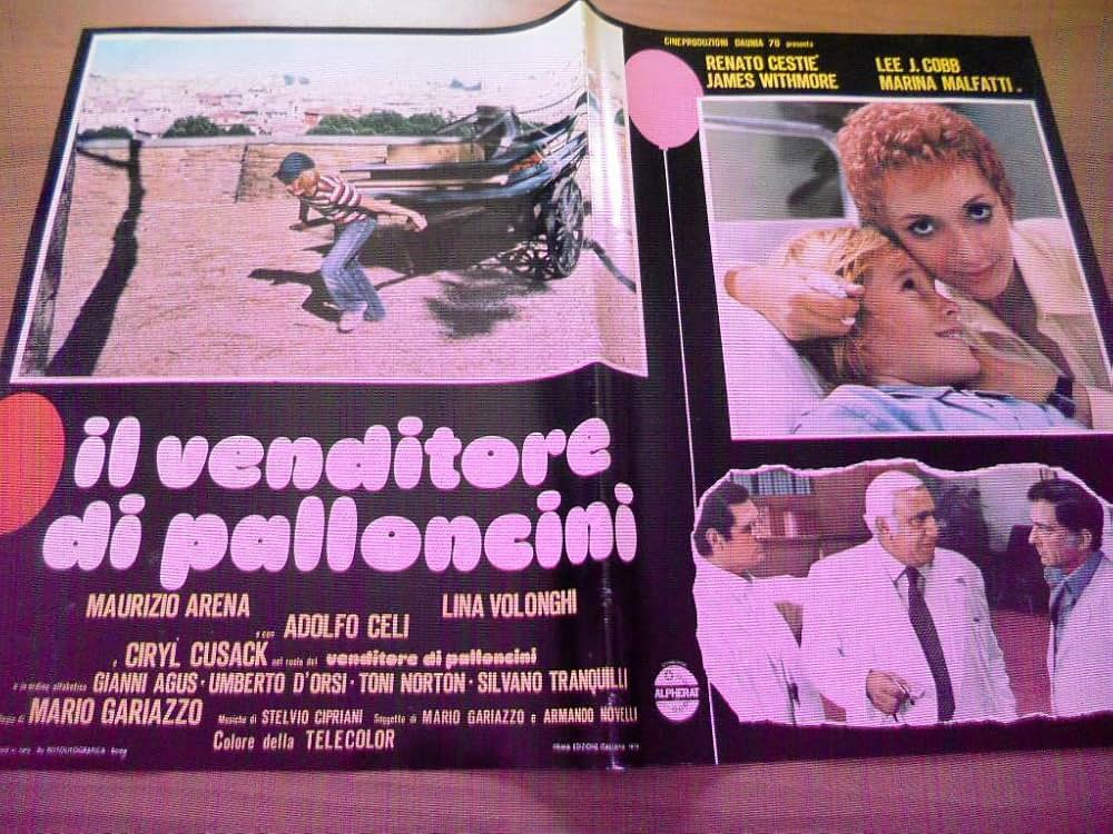 虹をわたる風船の画像