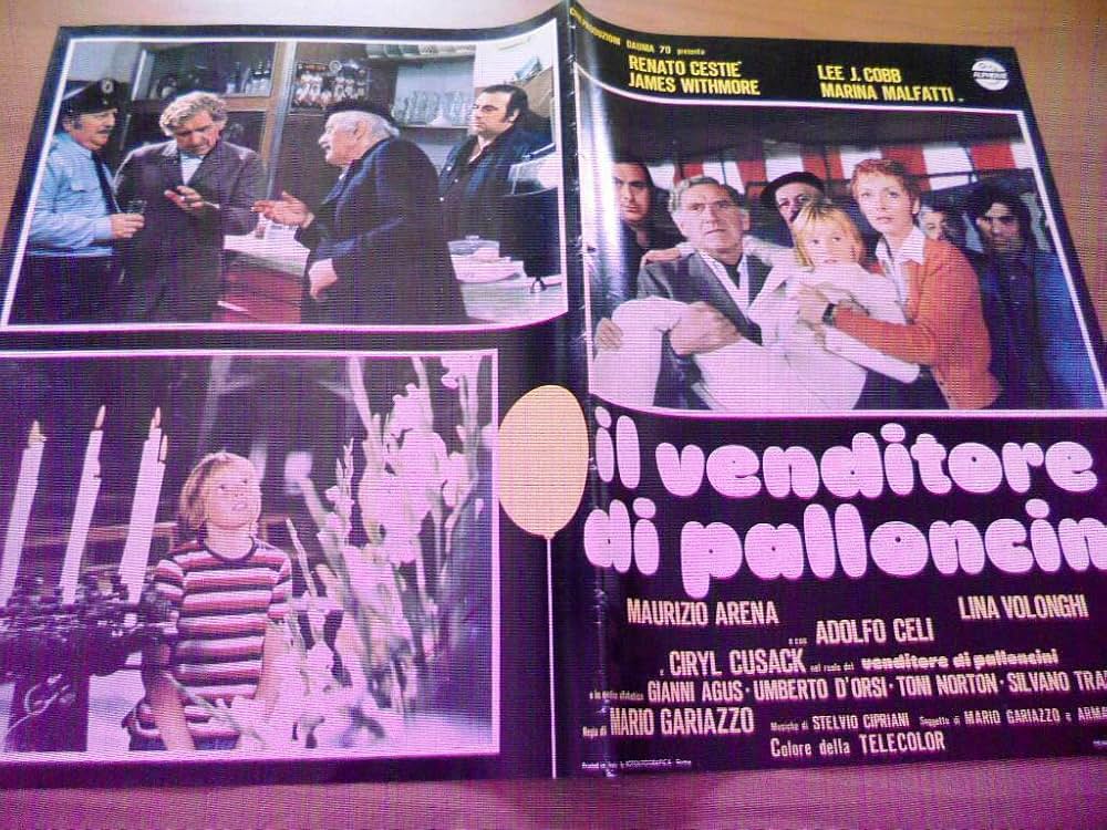 虹をわたる風船の画像