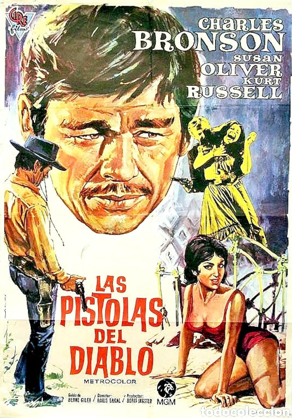 マードックの拳銃の画像