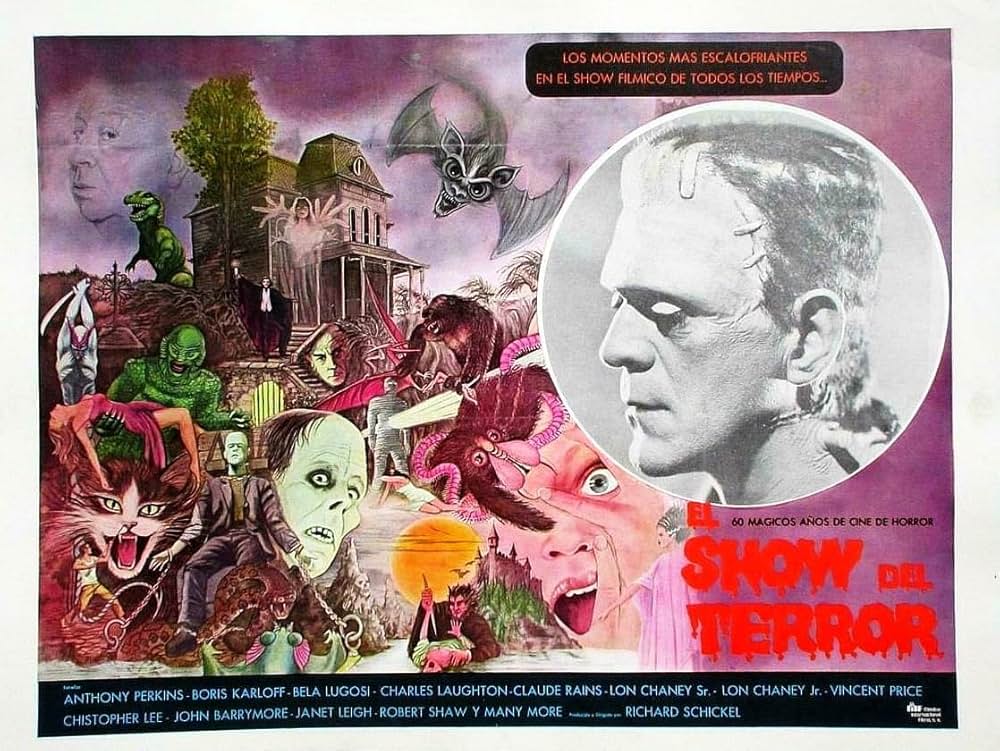 ホラー・ワールドの画像