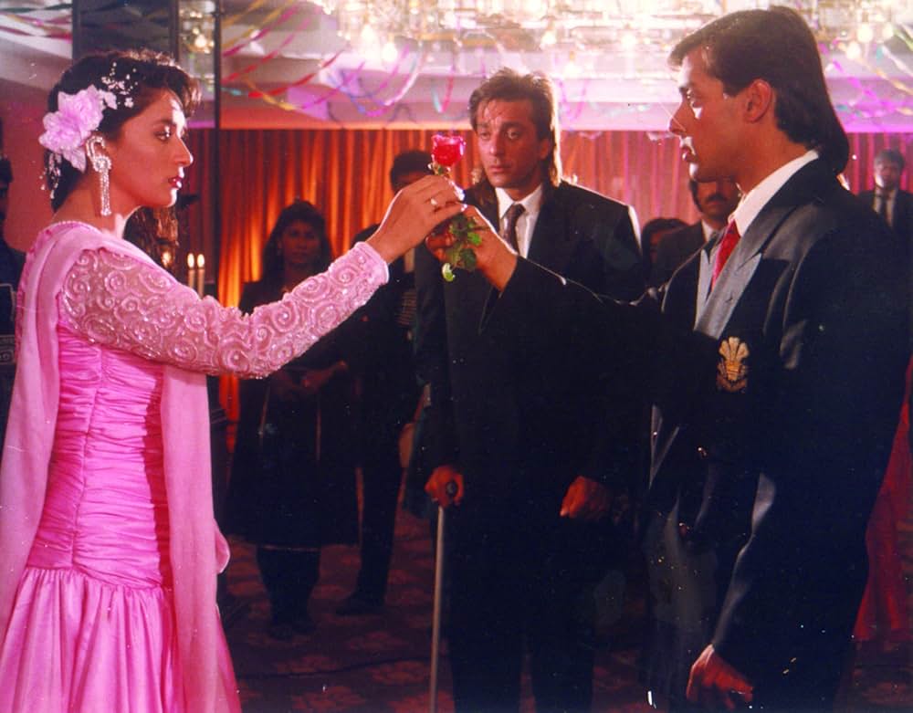 サージャン／愛しい人の画像