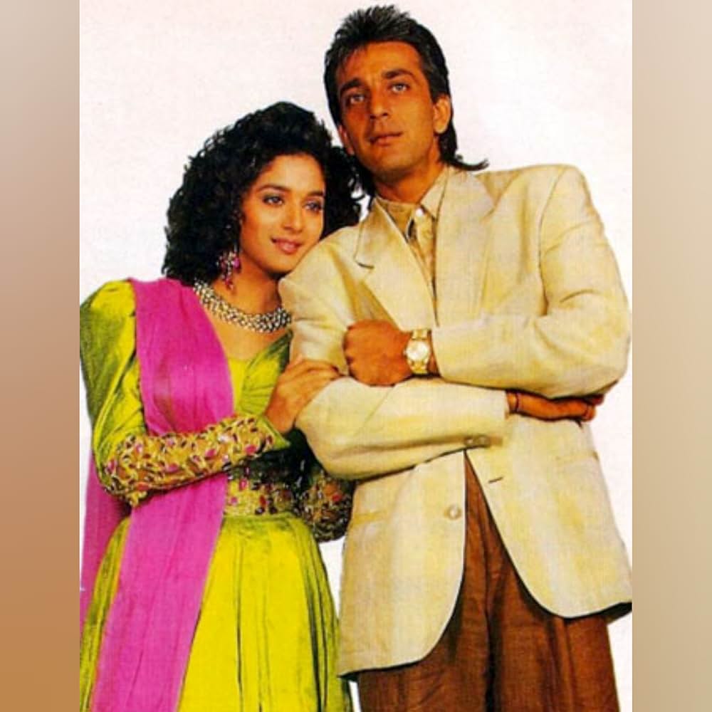 サージャン／愛しい人の画像