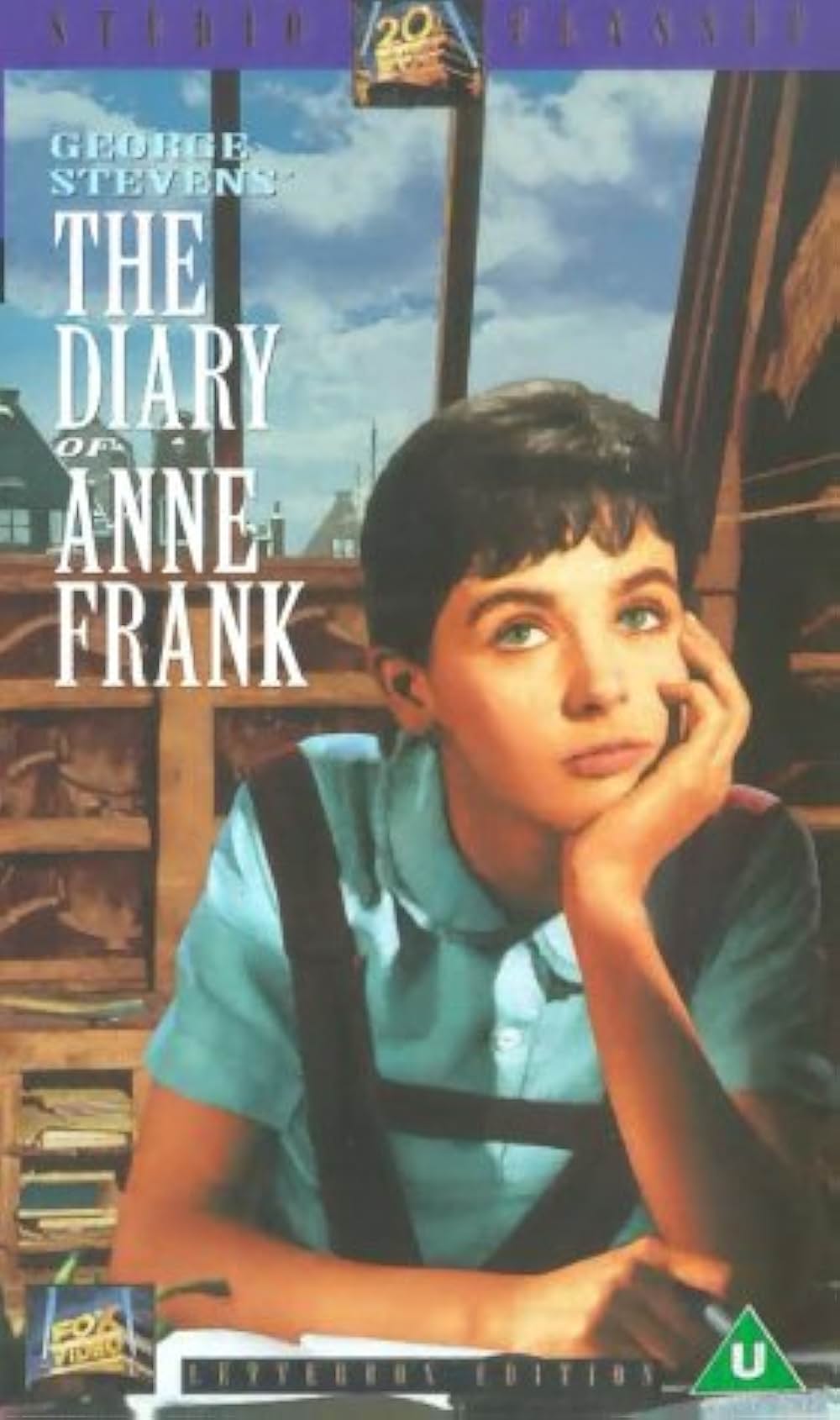 アンネの日記の画像