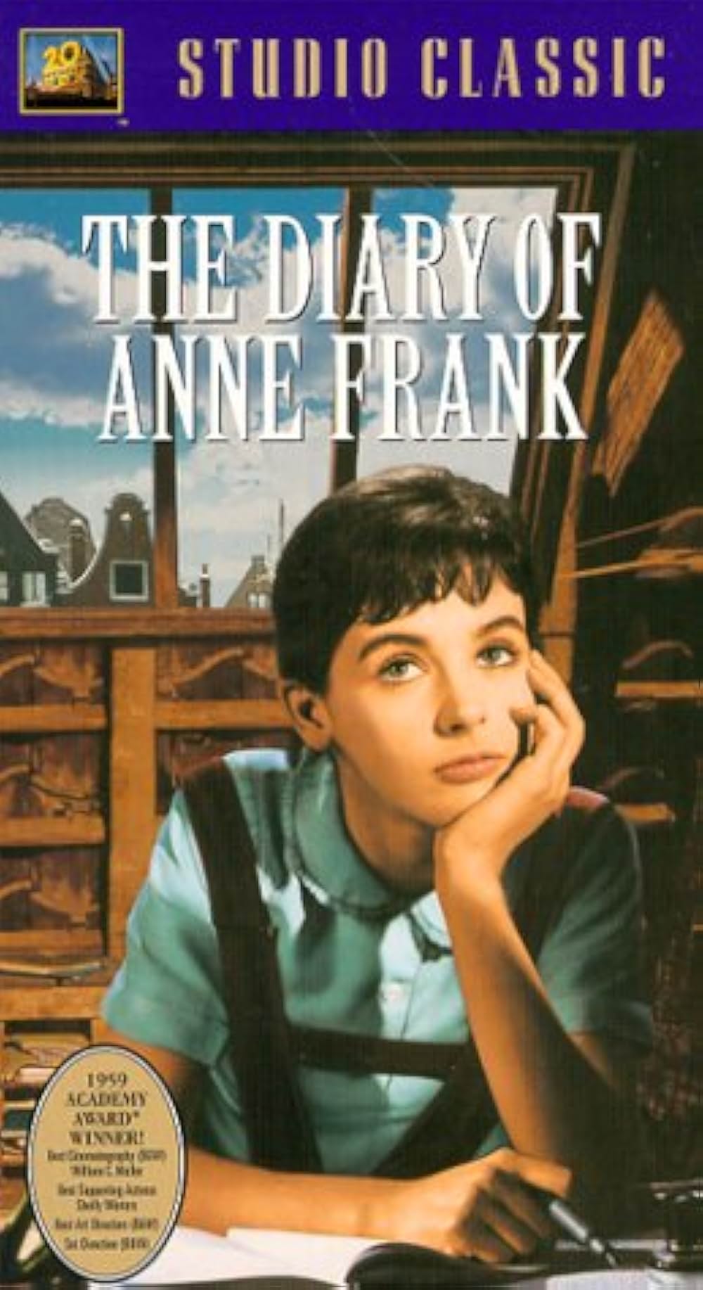 アンネの日記の画像