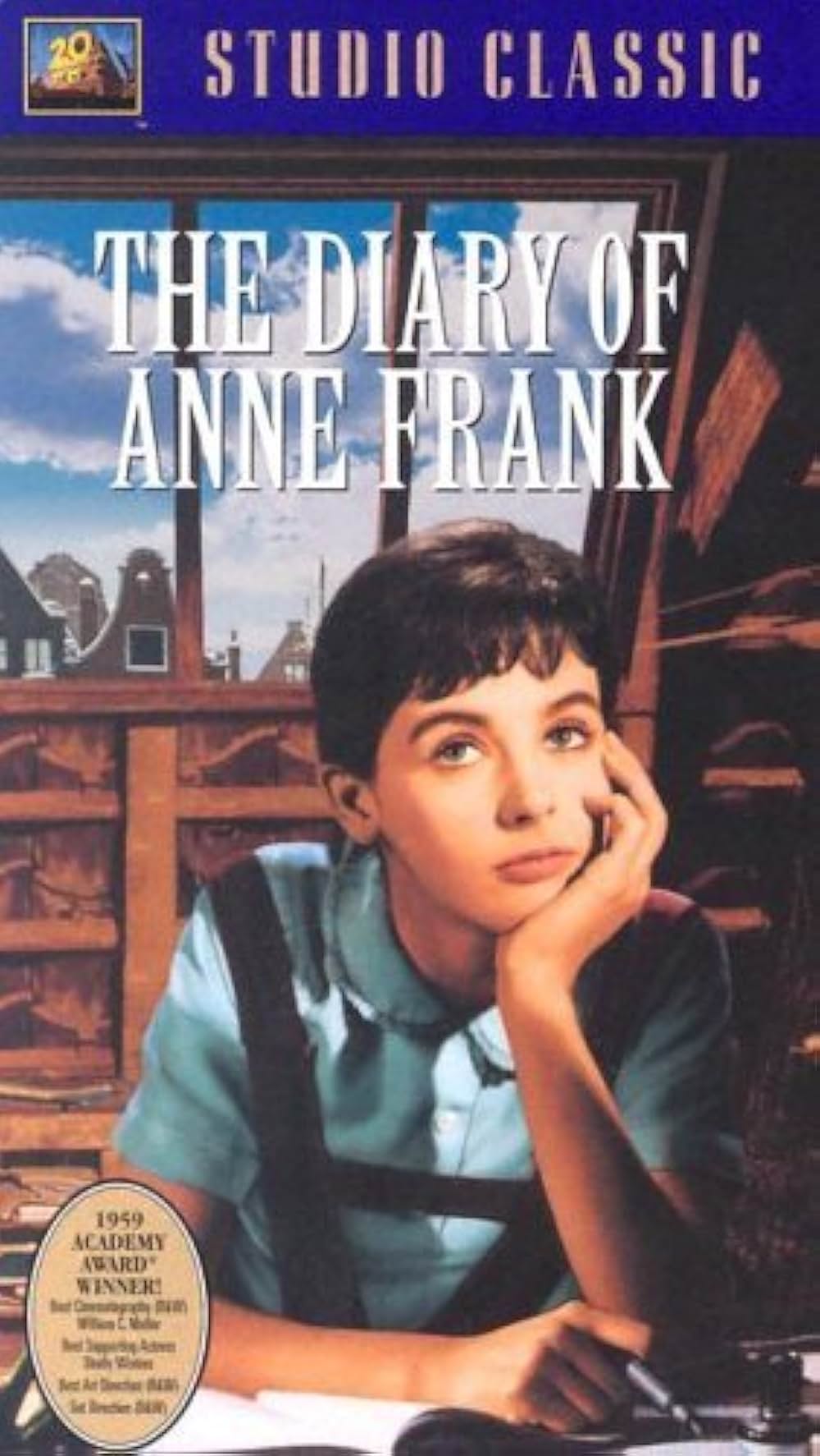 アンネの日記の画像