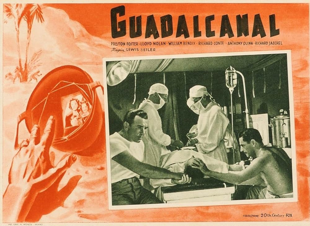 ガダルカナル・ダイアリーの画像