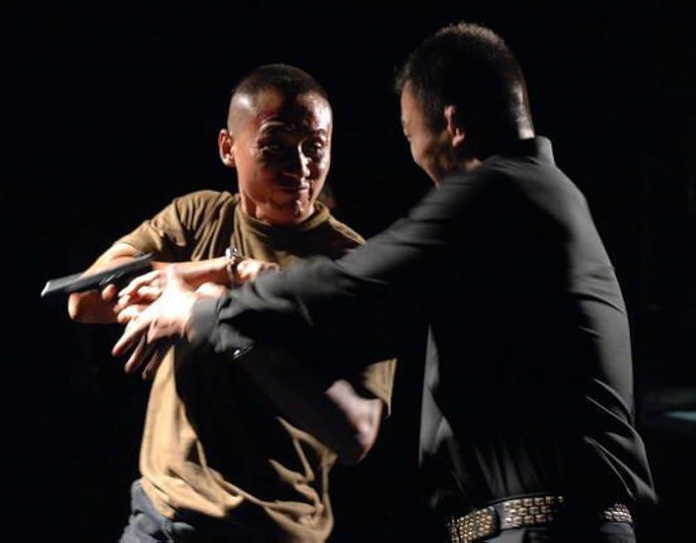 アンダードッグの画像