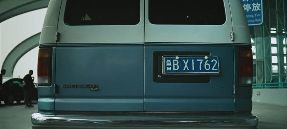 アンダードッグの画像