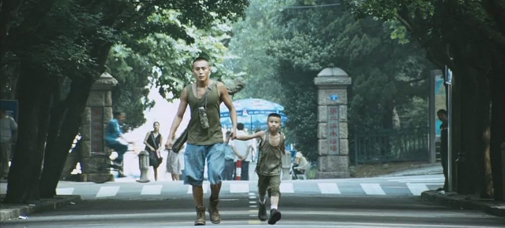 アンダードッグの画像